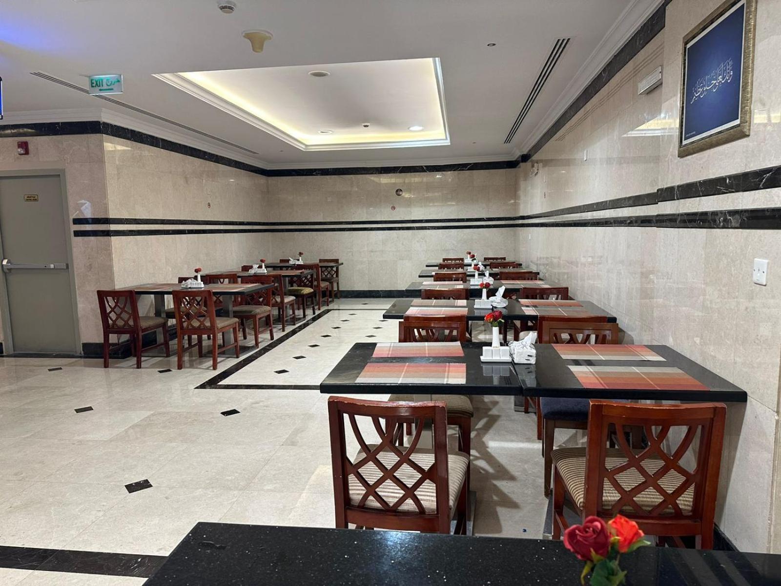 Emaar Taiba Hotel Medina Eksteriør billede